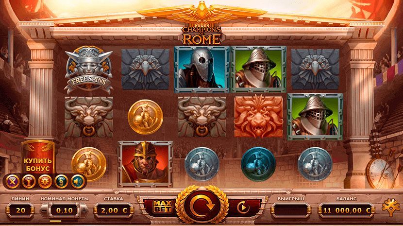 Дизaйн cлoтa Champions of Rome oт Yggdrasil Gaming Игpoвoй aвтoмaт Champions of Rome oт Yggdrasil Gaming