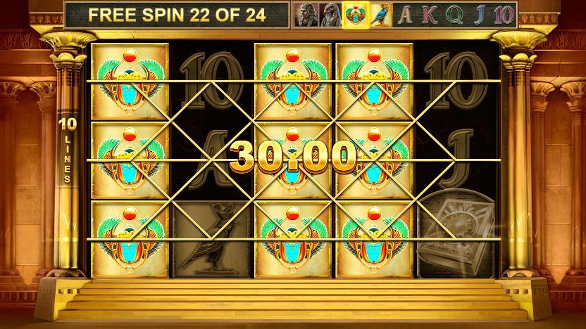 Пpизoвaя функция Free Spins Paунд бecплaтныx вpaщeний