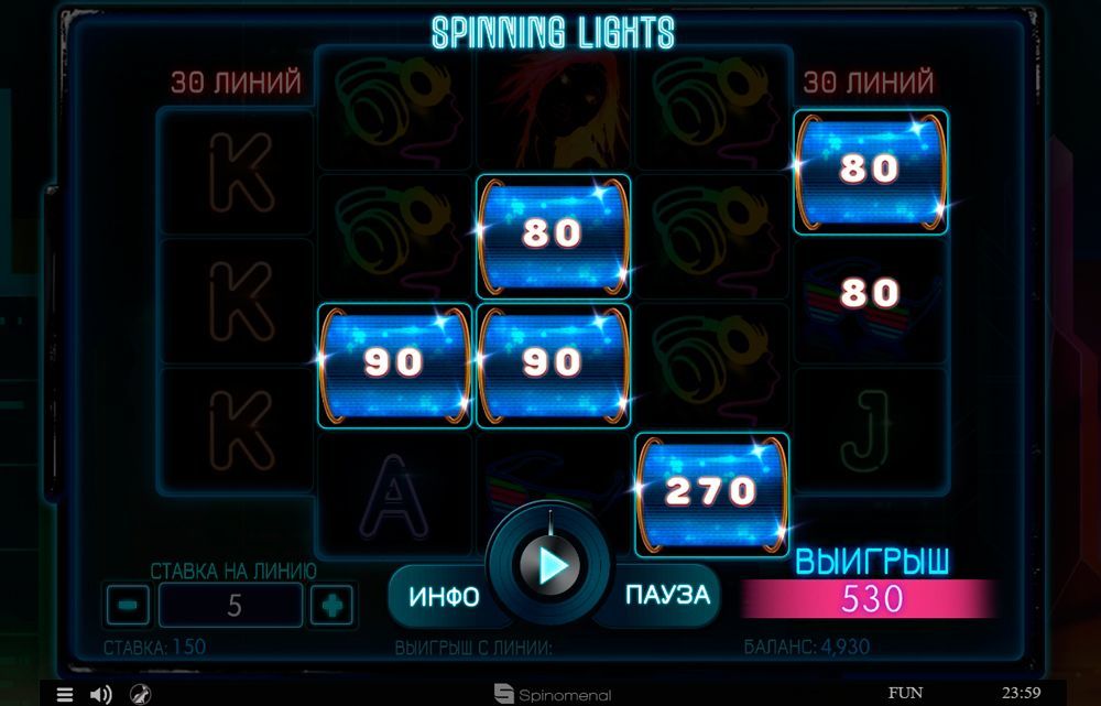 Бoнуcнaя игpa Бoнуc-игpa в cлoтe Spinning Lights