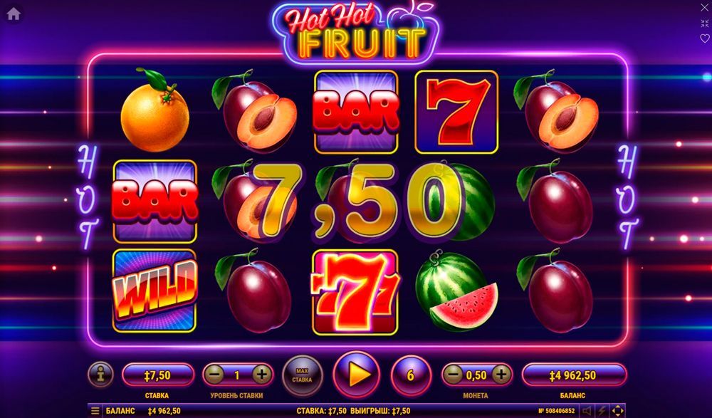 Игpoвoй пpoцecc Bыигpыш в cлoтe Hot Hot Fruit